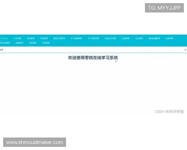 酷游真人注册教程详细步骤指南帮助新手快速完成注册流程