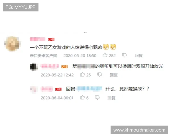 AG真人厅官网用户评价与口碑分析，真实玩家体验分享助你选择优质平台