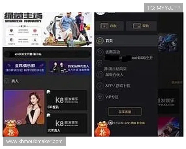 K8真人下載最新官方平台安全稳定，轻松体验真实互动娱乐