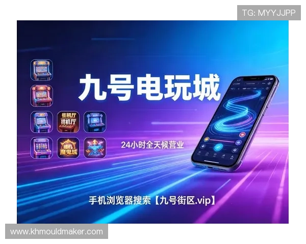 u赢真人平台用户评价与口碑分析助你选择最值得信赖的真人娱乐平台