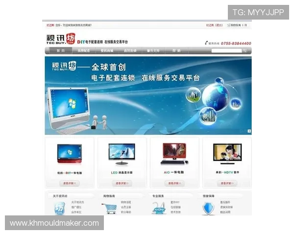 使用AG视讯APP官方客户端，轻松实现多设备同步登录与便捷操作体验
