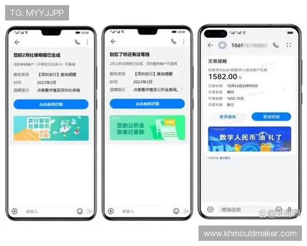 真人app官网下载入口，确保安全无病毒的正规渠道推荐与使用技巧