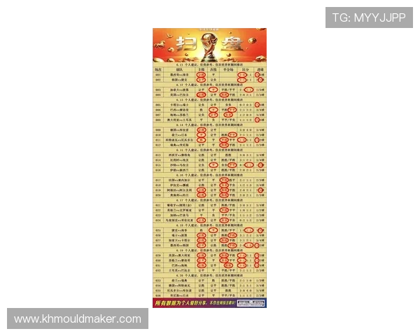世界杯德国对阵科特迪瓦比赛具体日期及赛程安排全面解析