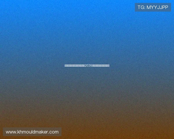 星空体育真人视讯带你全景观看2026年世界杯精彩赛事直播体验 星空体育真人视讯带你全景观看2026年世界杯精彩赛事直播体验